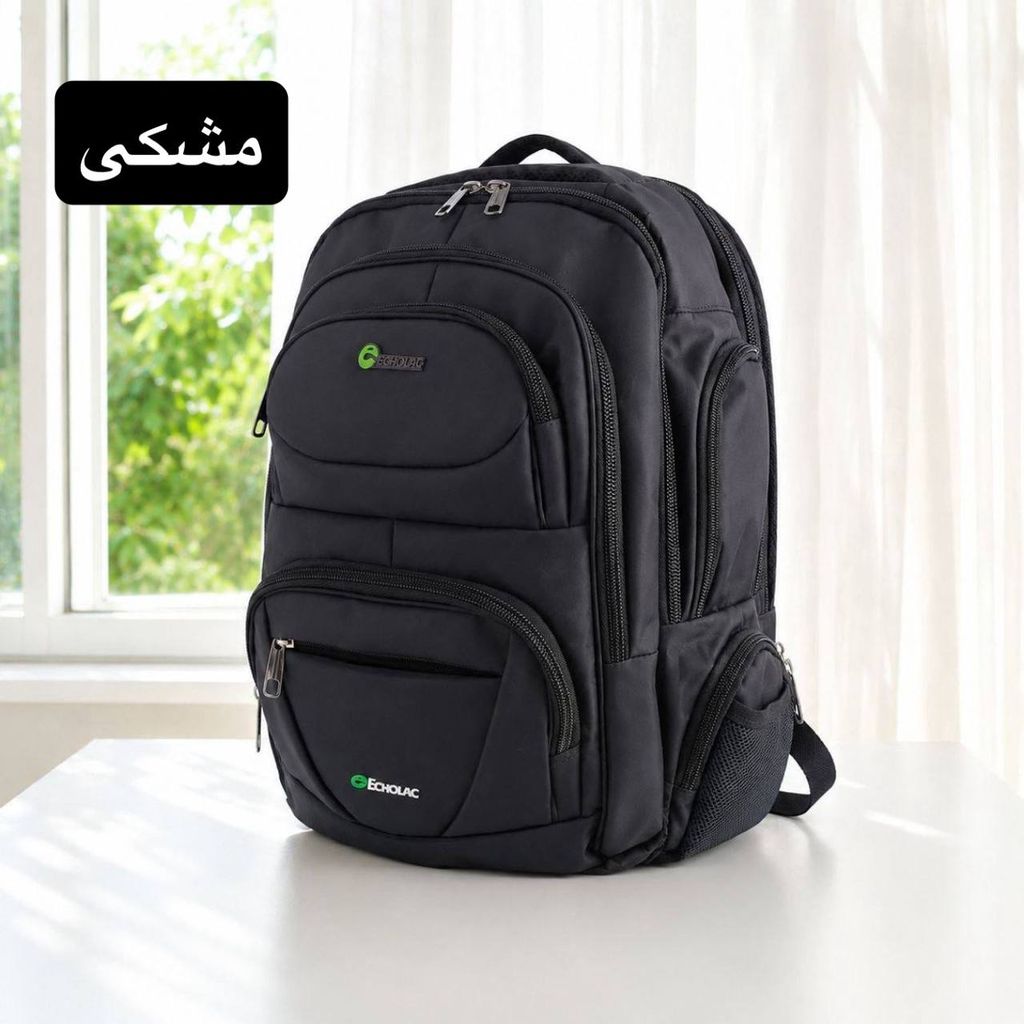 خرید اینترنتی قیمت کوله جادار - کد 9385