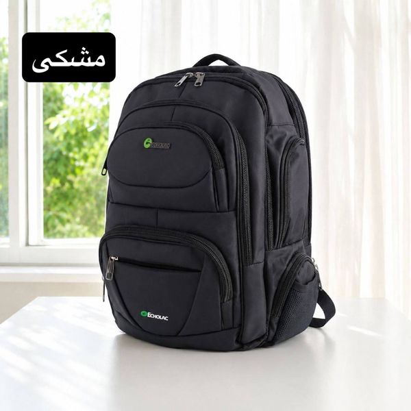 کوله جادار - کد 9385