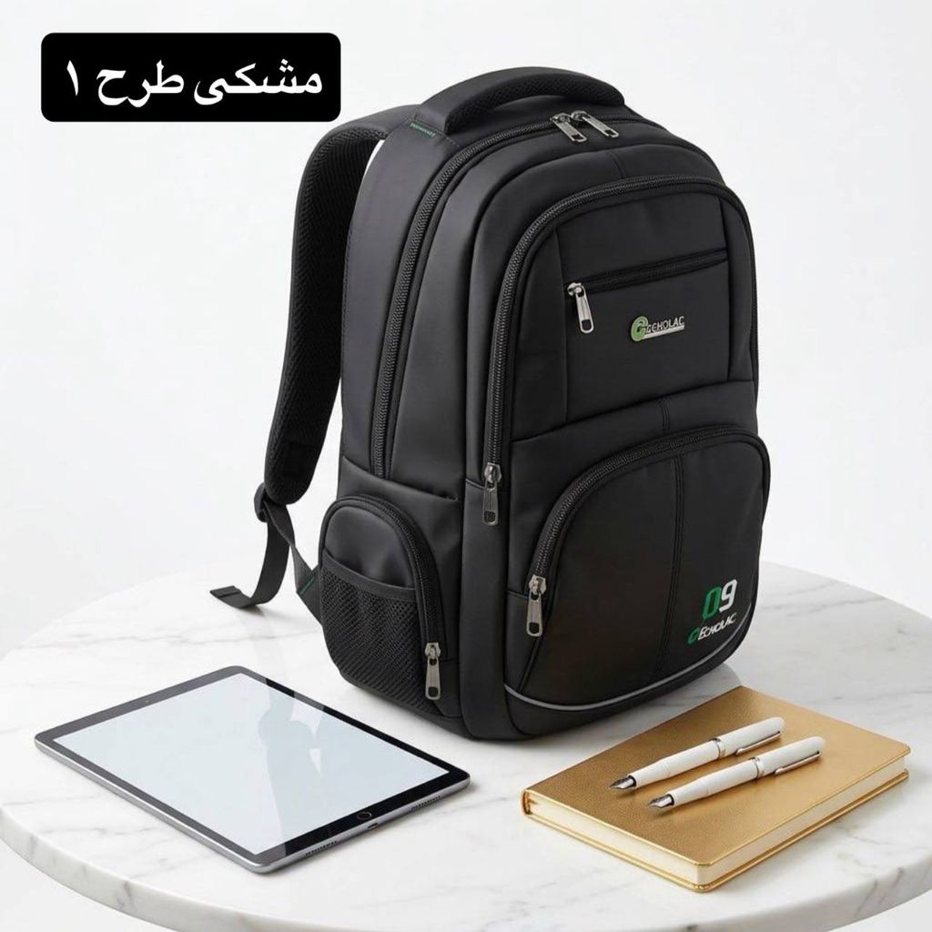 خرید اینترنتی قیمت کوله فول آپشن - کد 9366