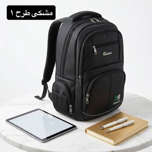 خرید اینترنتی قیمت کوله فول آپشن - کد 9366