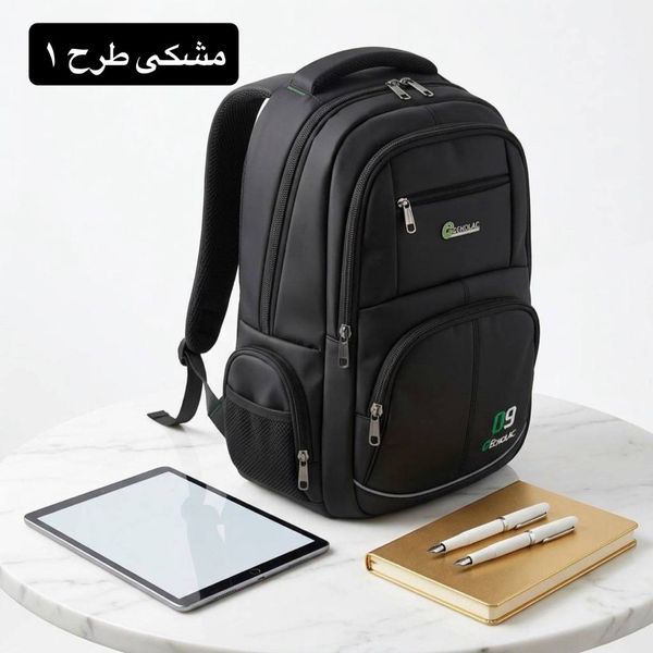 کوله فول آپشن - کد 9366