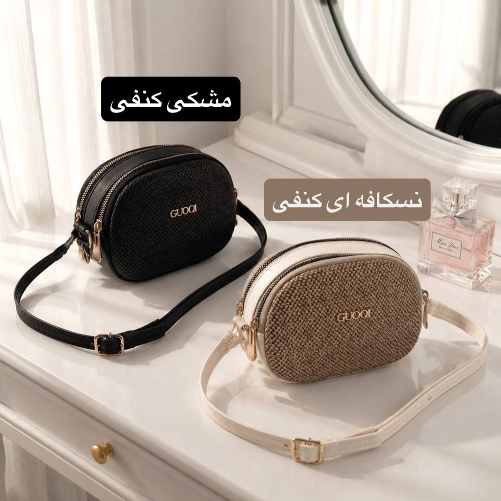خرید اینترنتی قیمت کیف پاسپورتی - کد 4747