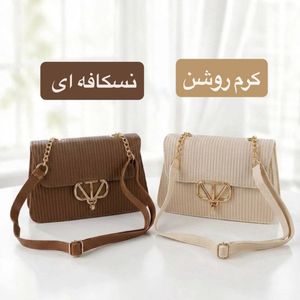 خرید اینترنتی قیمت کیف پاسپورتی - کد 4709