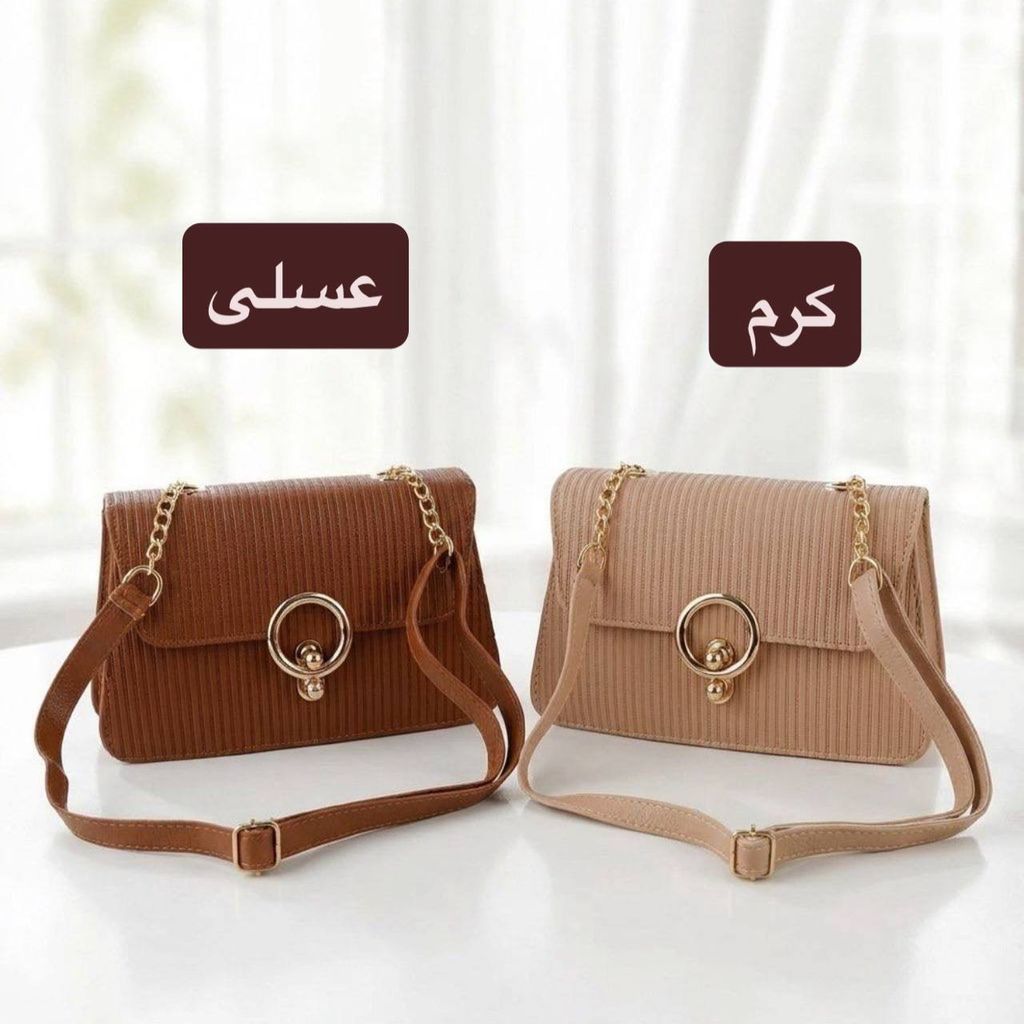 خرید اینترنتی قیمت کیف پاسپورتی - کد 4709