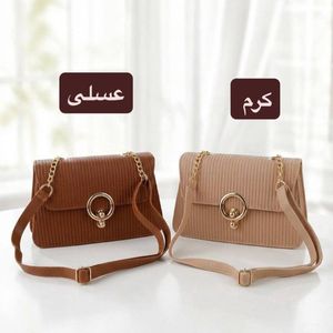 خرید اینترنتی قیمت کیف پاسپورتی - کد 4709