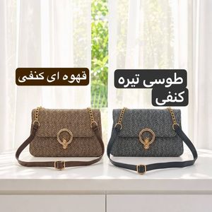 خرید اینترنتی قیمت کیف پاسپورتی - کد 4753