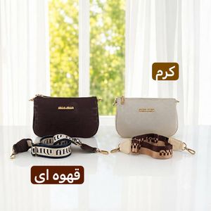 خرید اینترنتی قیمت کیف زنانه پاسپورتی - کد 4752
