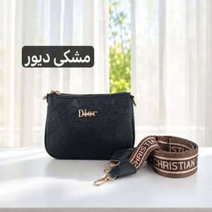 خرید اینترنتی قیمت کیف زنانه پاسپورتی - کد 4752