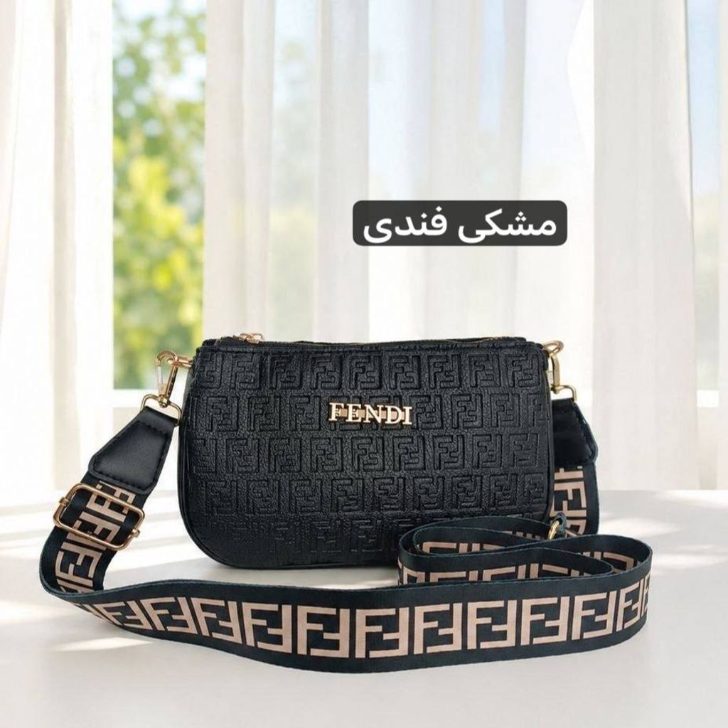 خرید اینترنتی قیمت کیف زنانه پاسپورتی - کد 4752
