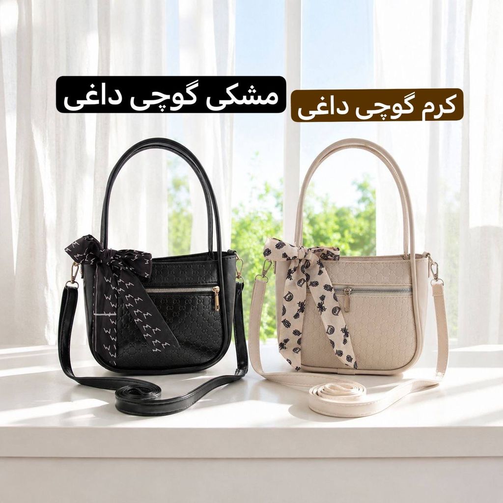 خرید اینترنتی قیمت کیف پاسپورتی - کد 4749