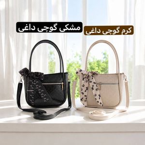 خرید اینترنتی قیمت کیف پاسپورتی - کد 4749
