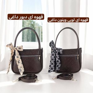 خرید اینترنتی قیمت کیف پاسپورتی - کد 4749