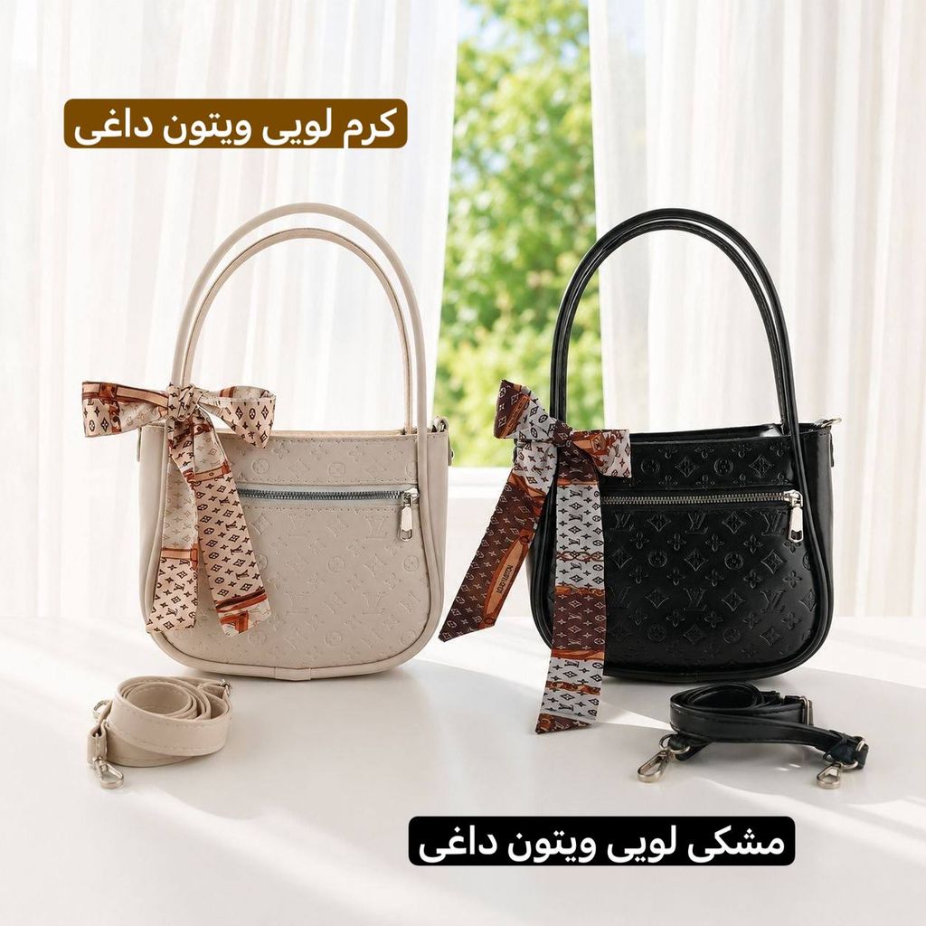 خرید اینترنتی قیمت کیف پاسپورتی - کد 4749