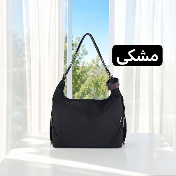 کیف دخترانه 2 کاره - کد 5750