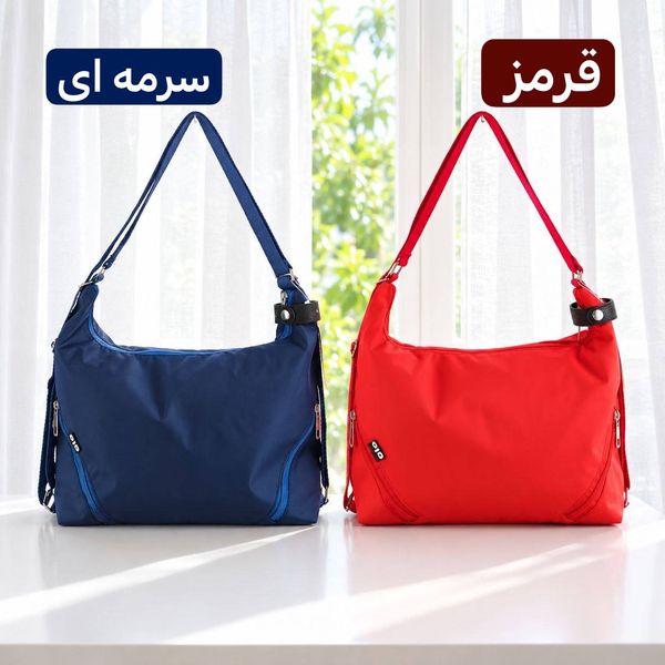 کیف دخترانه 2 کاره - کد 5750