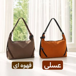 خرید اینترنتی قیمت کیف دخترانه 2 کاره - کد 5750