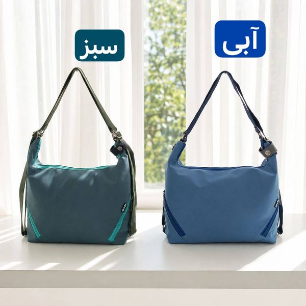 کیف دخترانه 2 کاره - کد 5750