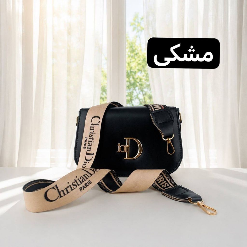 خرید اینترنتی قیمت کیف پاسپورتی دخترانه - کد 4754