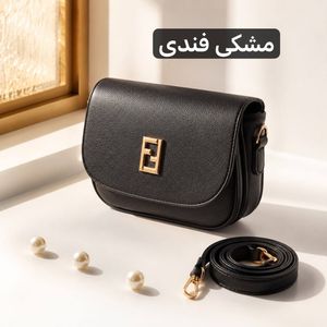 خرید اینترنتی قیمت کیف پاسپورتی - کد 4748