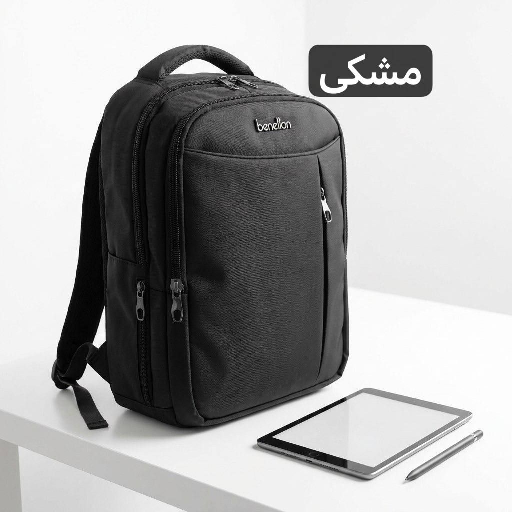 خرید اینترنتی قیمت کوله - کد 9376