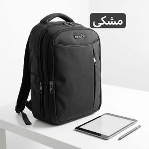 خرید اینترنتی قیمت کوله - کد 9376