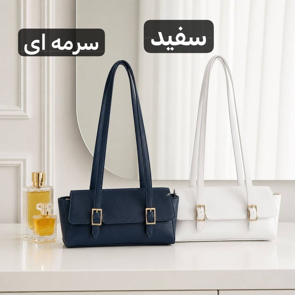 خرید اینترنتی قیمت کیف زنانه - کد 4744