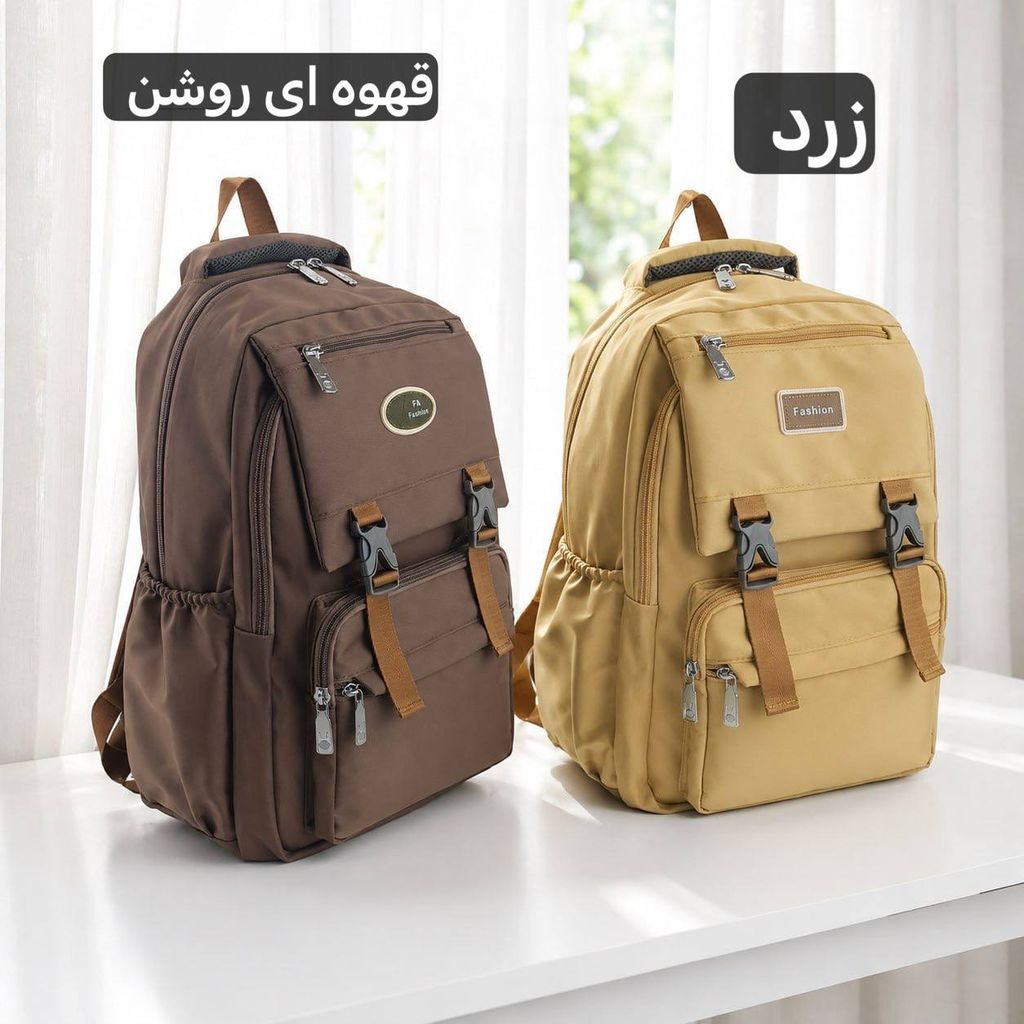 خرید اینترنتی قیمت کوله - کد 9391