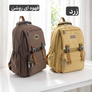 خرید اینترنتی قیمت کوله - کد 9391