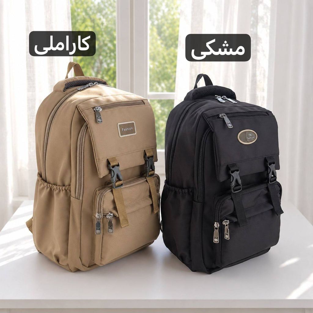 خرید اینترنتی قیمت کوله - کد 9391