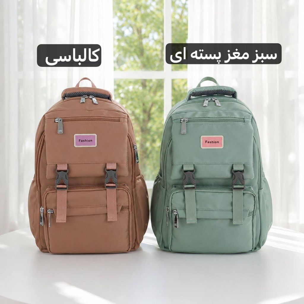 خرید اینترنتی قیمت کوله - کد 9391