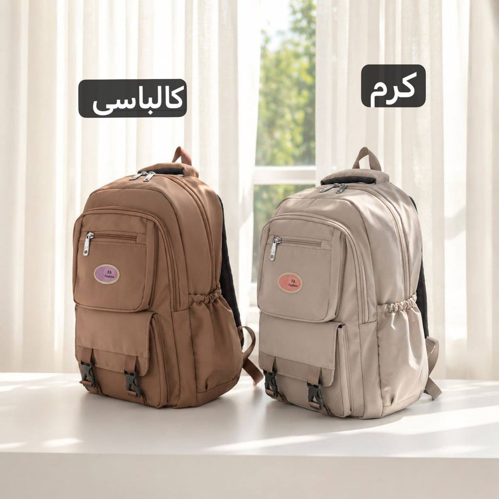 خرید اینترنتی قیمت کوله - کد 9390