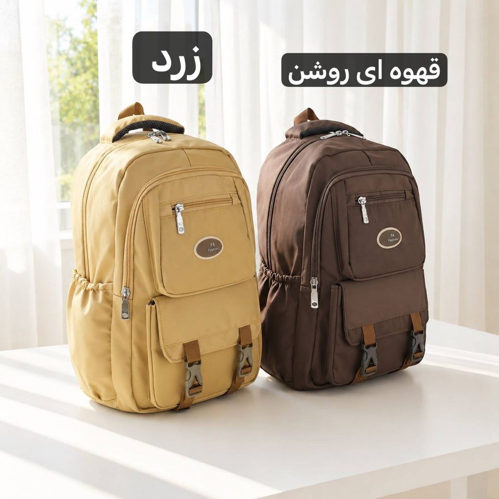 خرید اینترنتی قیمت کوله - کد 9390