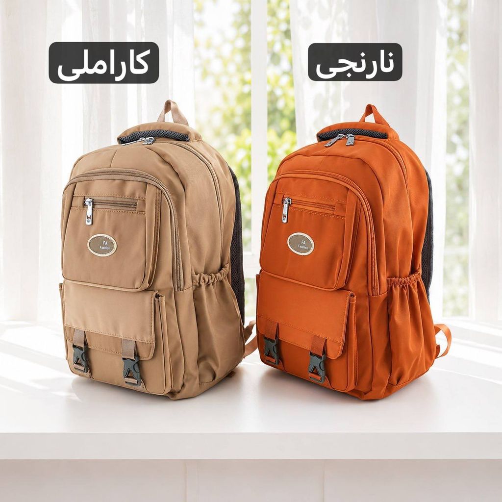 خرید اینترنتی قیمت کوله - کد 9390