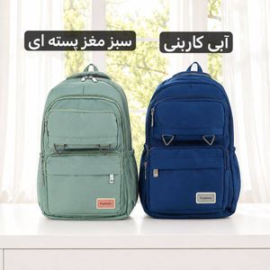 خرید اینترنتی قیمت کوله - کد 9389