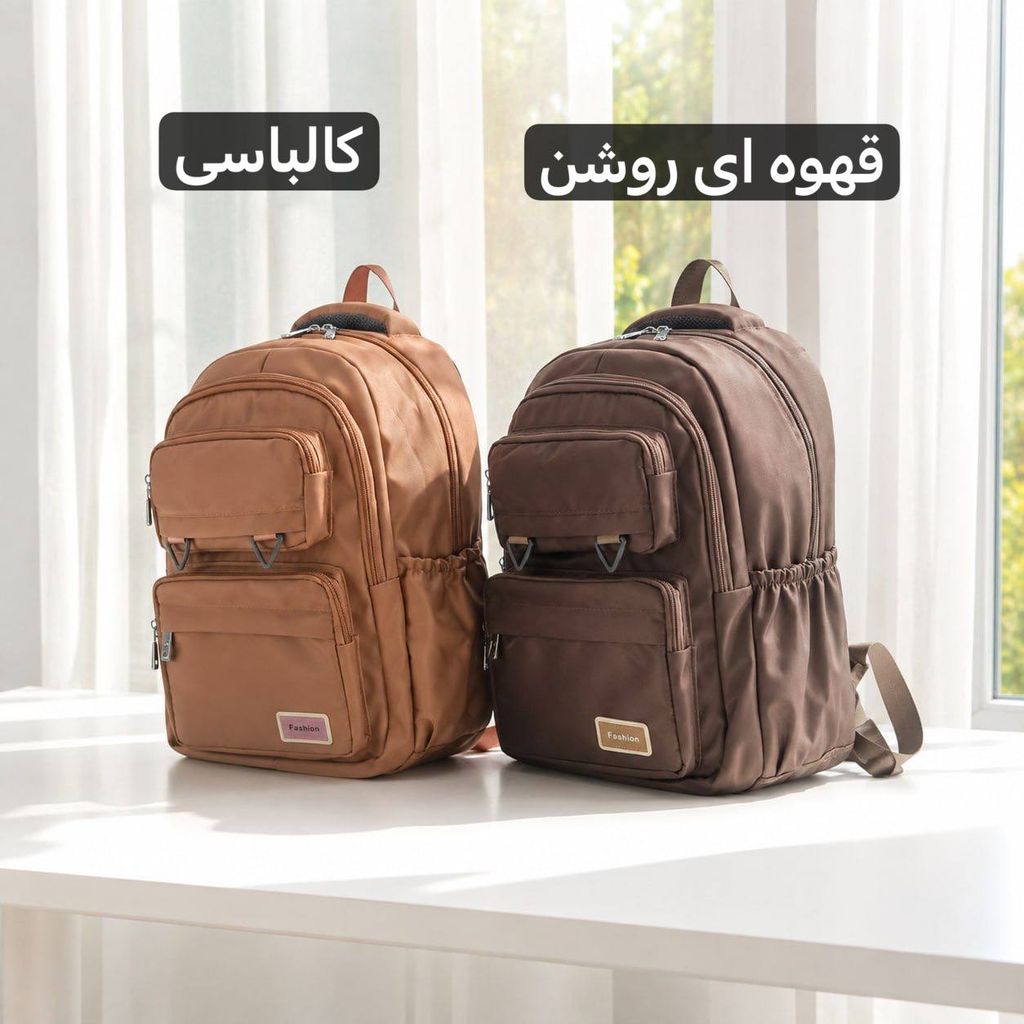 خرید اینترنتی قیمت کوله - کد 9389
