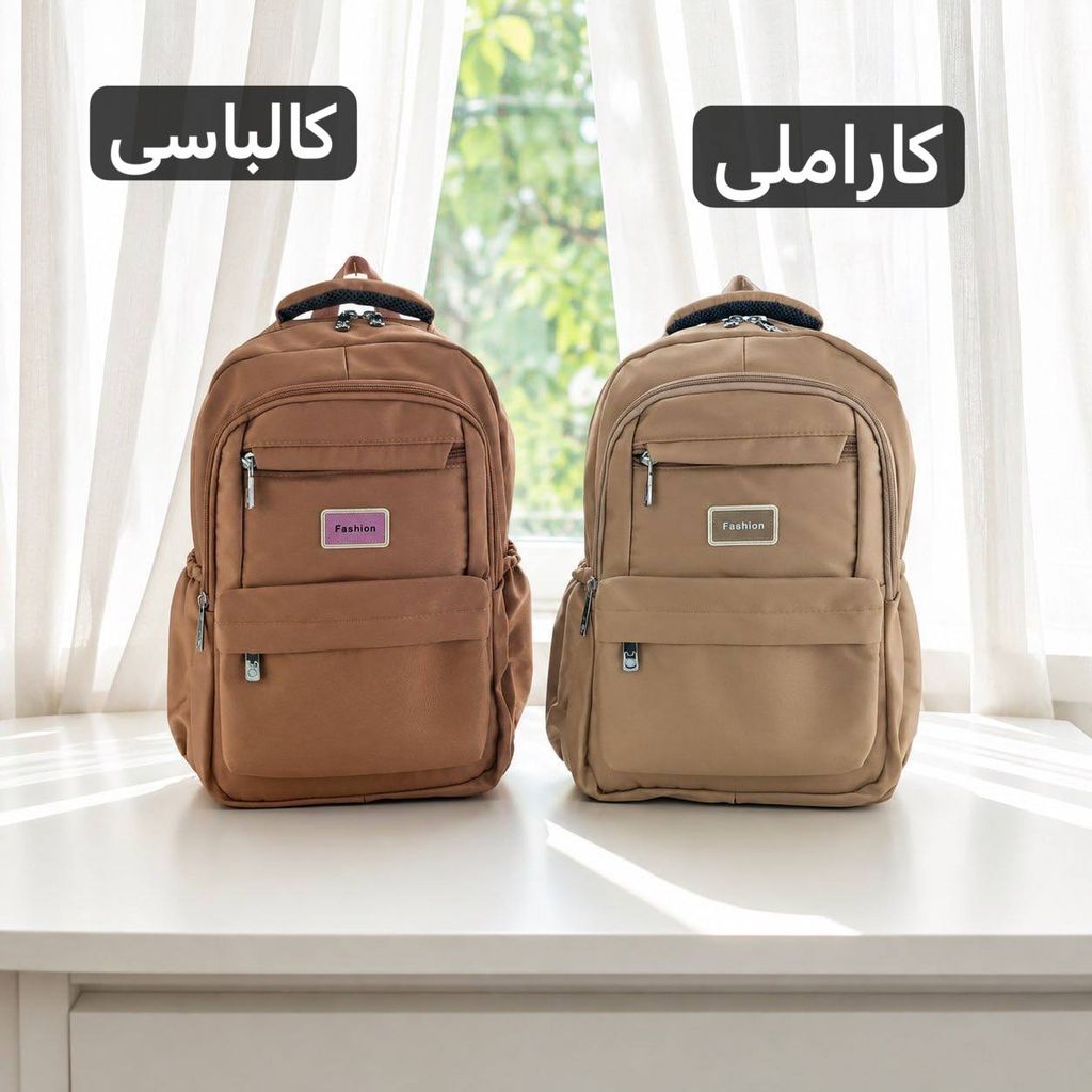 خرید اینترنتی قیمت کوله - کد 9388