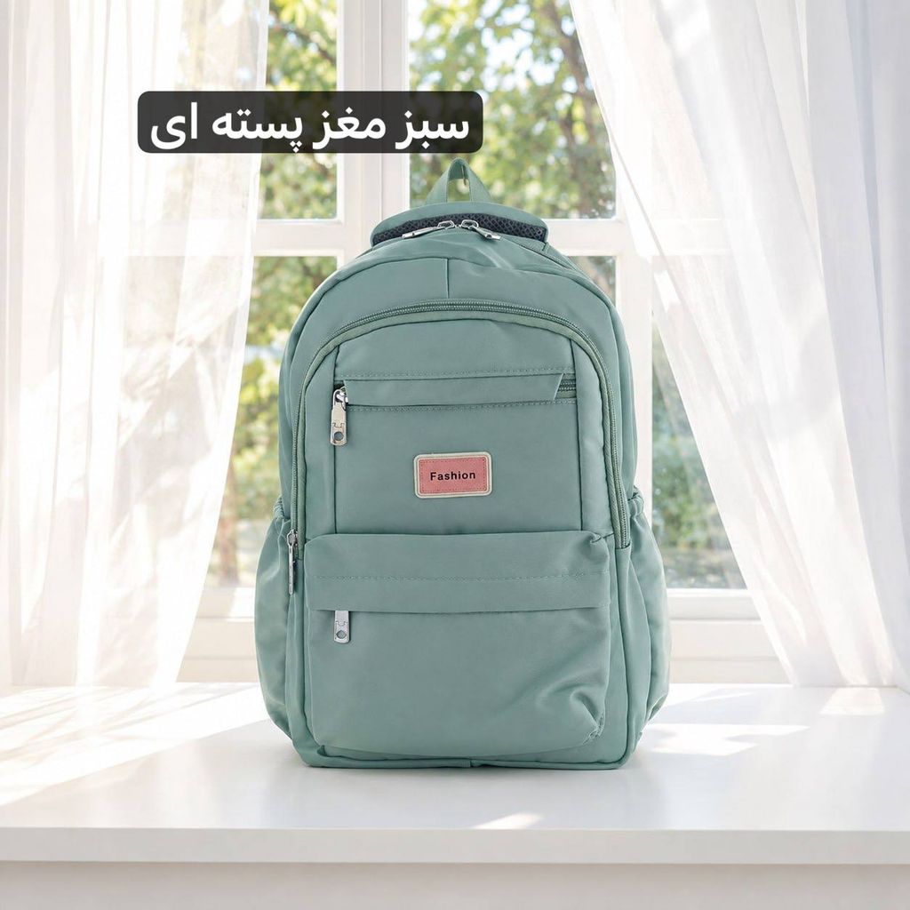 خرید اینترنتی قیمت کوله - کد 9388