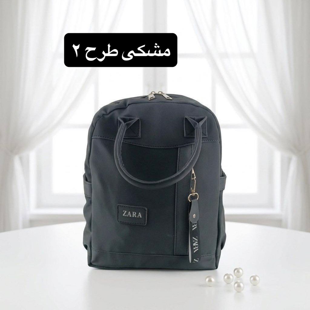 خرید اینترنتی قیمت کوله فانتزی دخترانه - کد 9377