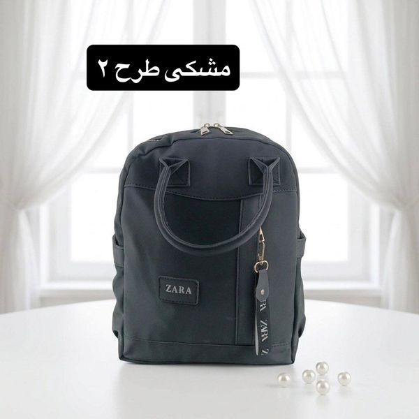 کوله فانتزی دخترانه - کد 9377