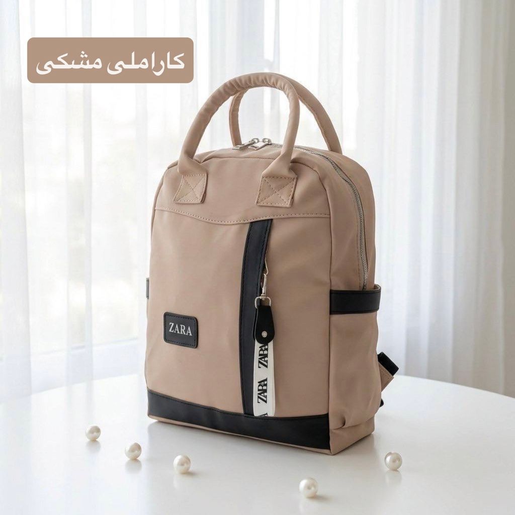 خرید اینترنتی قیمت کوله فانتزی دخترانه - کد 9377