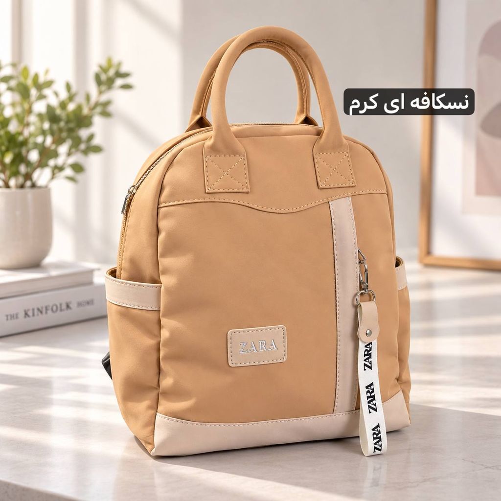 خرید اینترنتی قیمت کوله فانتزی دخترانه - کد 9377