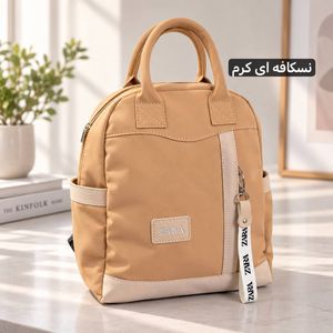 خرید اینترنتی قیمت کوله فانتزی دخترانه - کد 9377