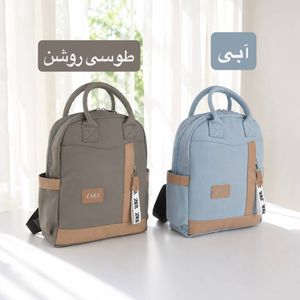 خرید اینترنتی قیمت کوله فانتزی دخترانه - کد 9377