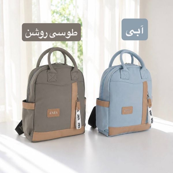 کوله فانتزی دخترانه - کد 9377