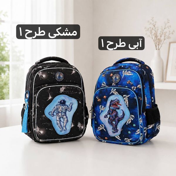 کوله عکس دار - کد 9408