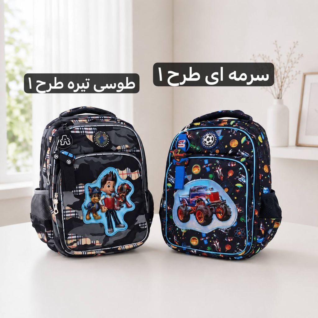 خرید اینترنتی قیمت کوله عکس دار - کد 9408
