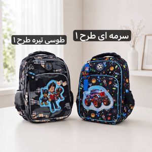 خرید اینترنتی قیمت کوله عکس دار - کد 9408