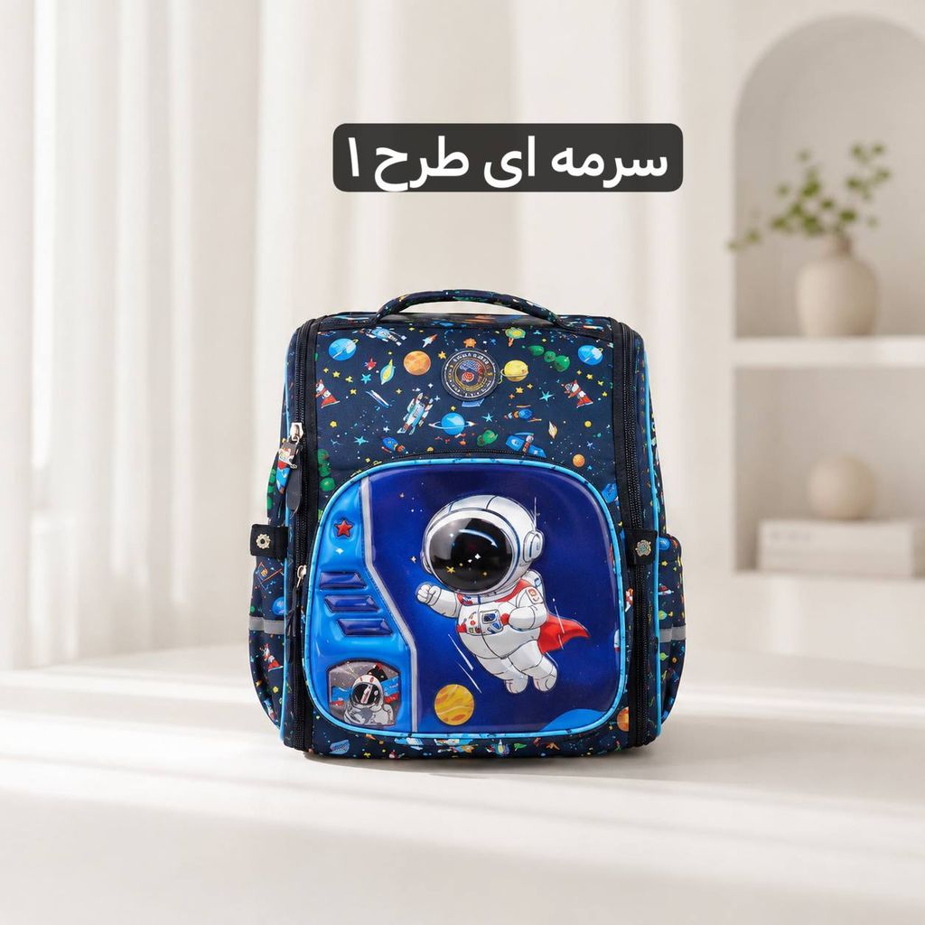 خرید اینترنتی قیمت کوله عکس دار - کد 9400