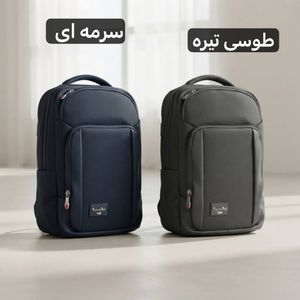 خرید اینترنتی قیمت کوله - کد9406