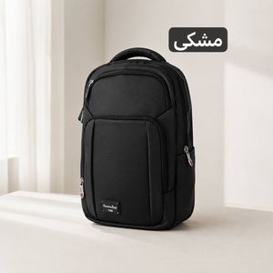خرید اینترنتی قیمت کوله - کد9406